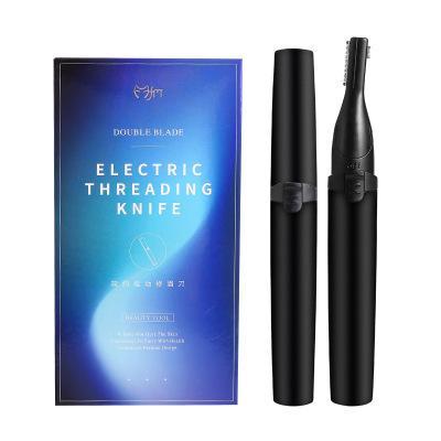 (Summer Hot Sale-50% OFF) - VERSATILE TRIMMER - Buy 2 Get Extra 15% OFF - Image 3