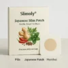 Japanese Slim Patch
